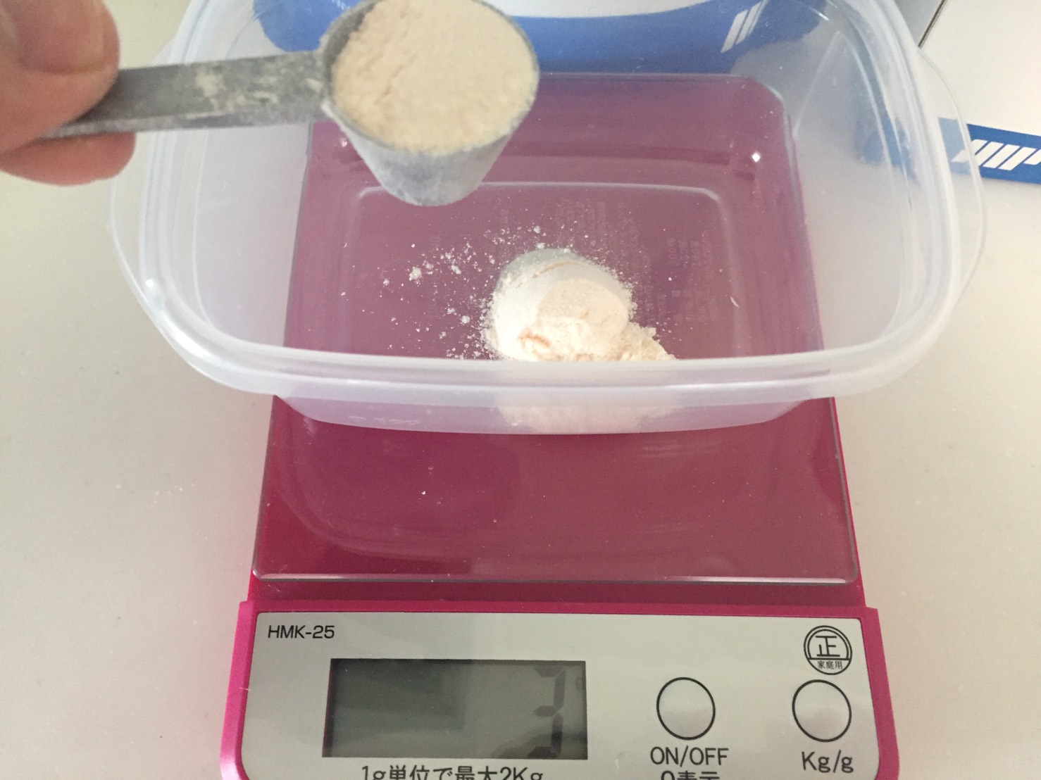 もう一杯足してみると…