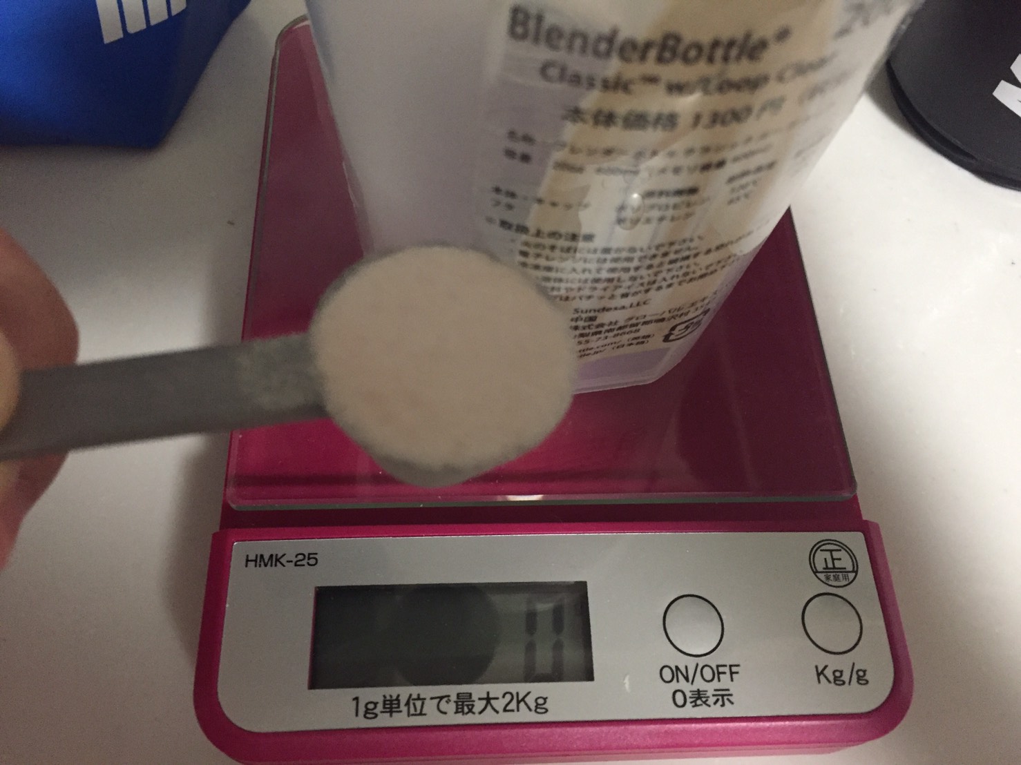 スプーン1杯でのg数は…