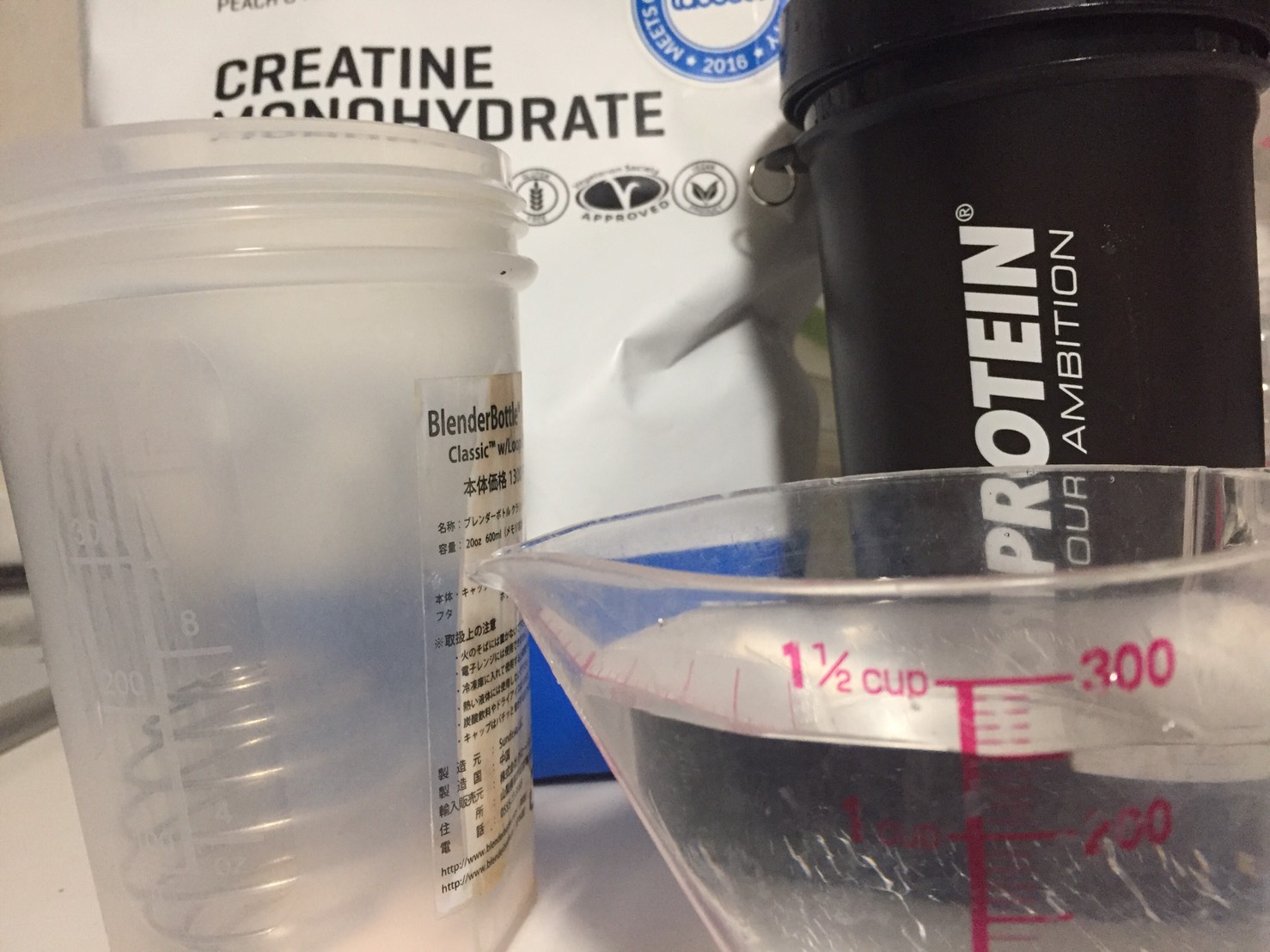 スプーン1杯を250mlの水で溶かします。