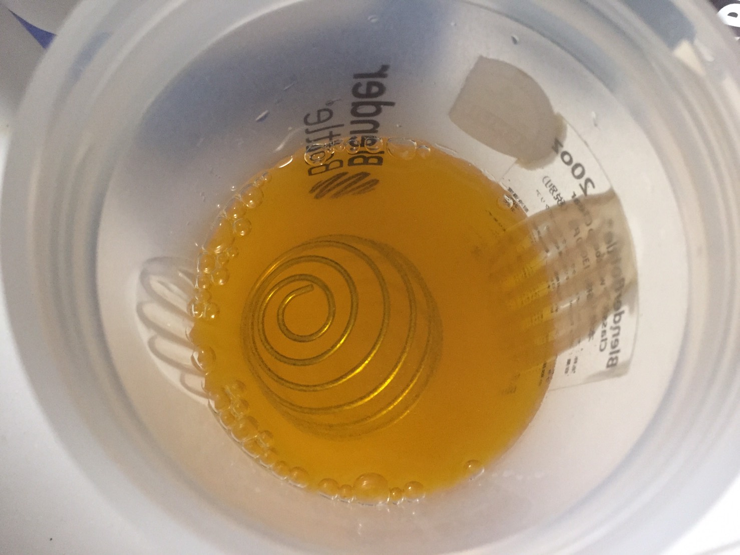 水を注いだ直後の様子
