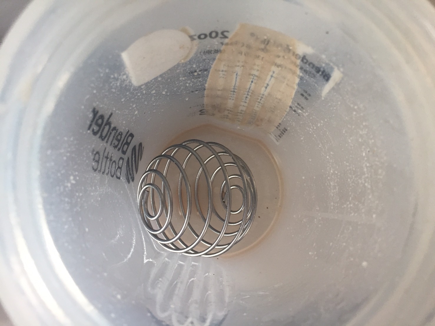 飲み終えた様子。溶け残りはありません。