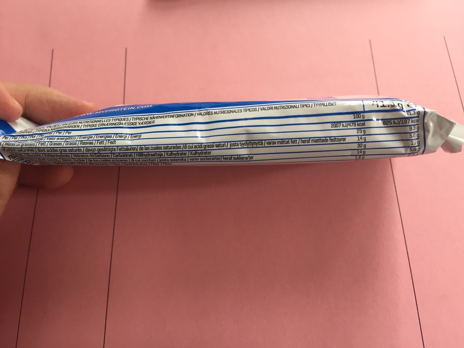 プロテインウエハース:チョコレートヘーゼルナッツ味