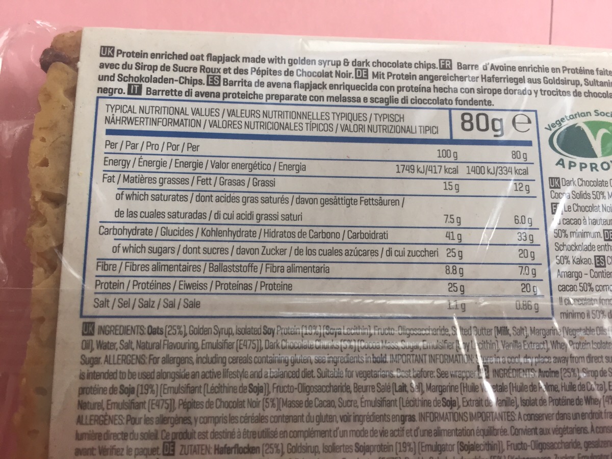 プロテインフラップジャック:チョコレートチャンク味の成分表