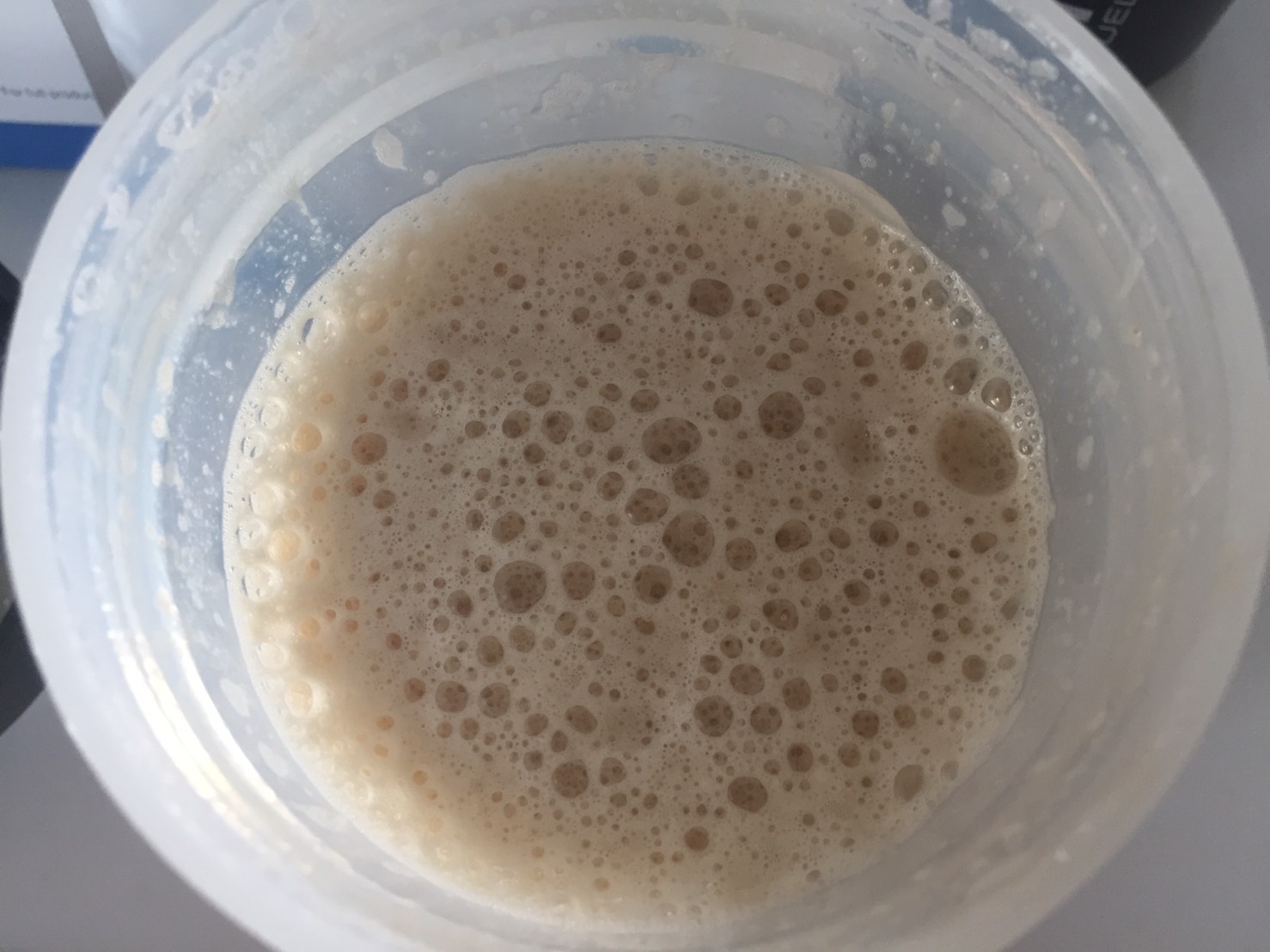 チョコレートココナッツ味をシェイクした様子