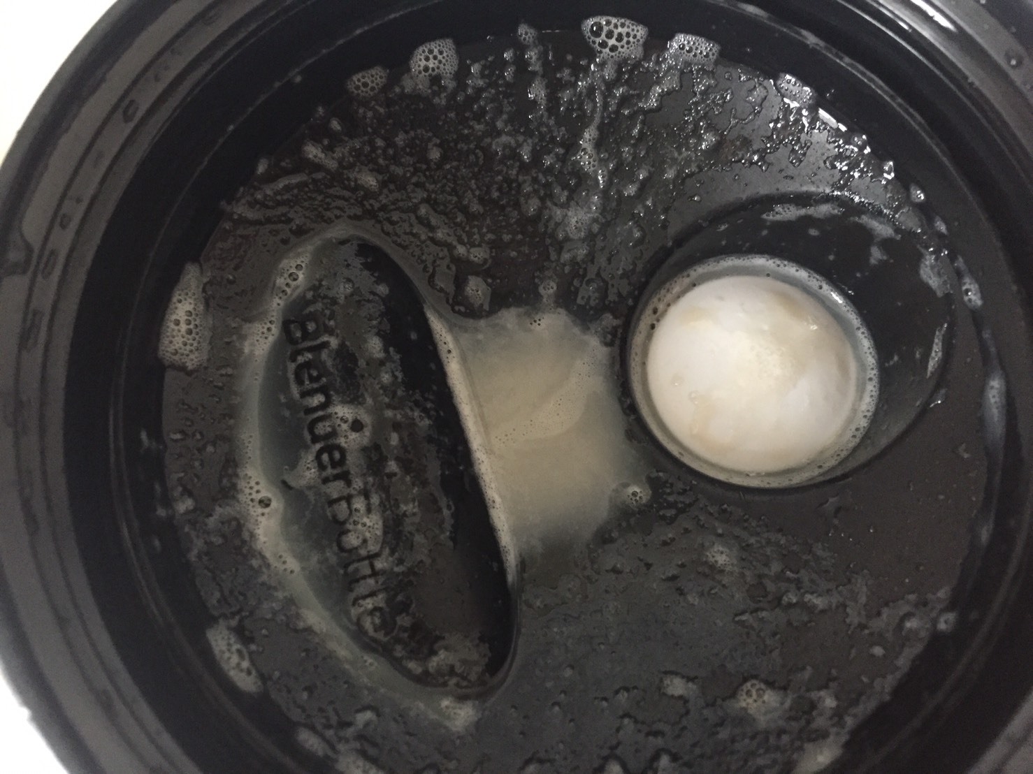 Latte(ラテ味)を溶かした蓋側