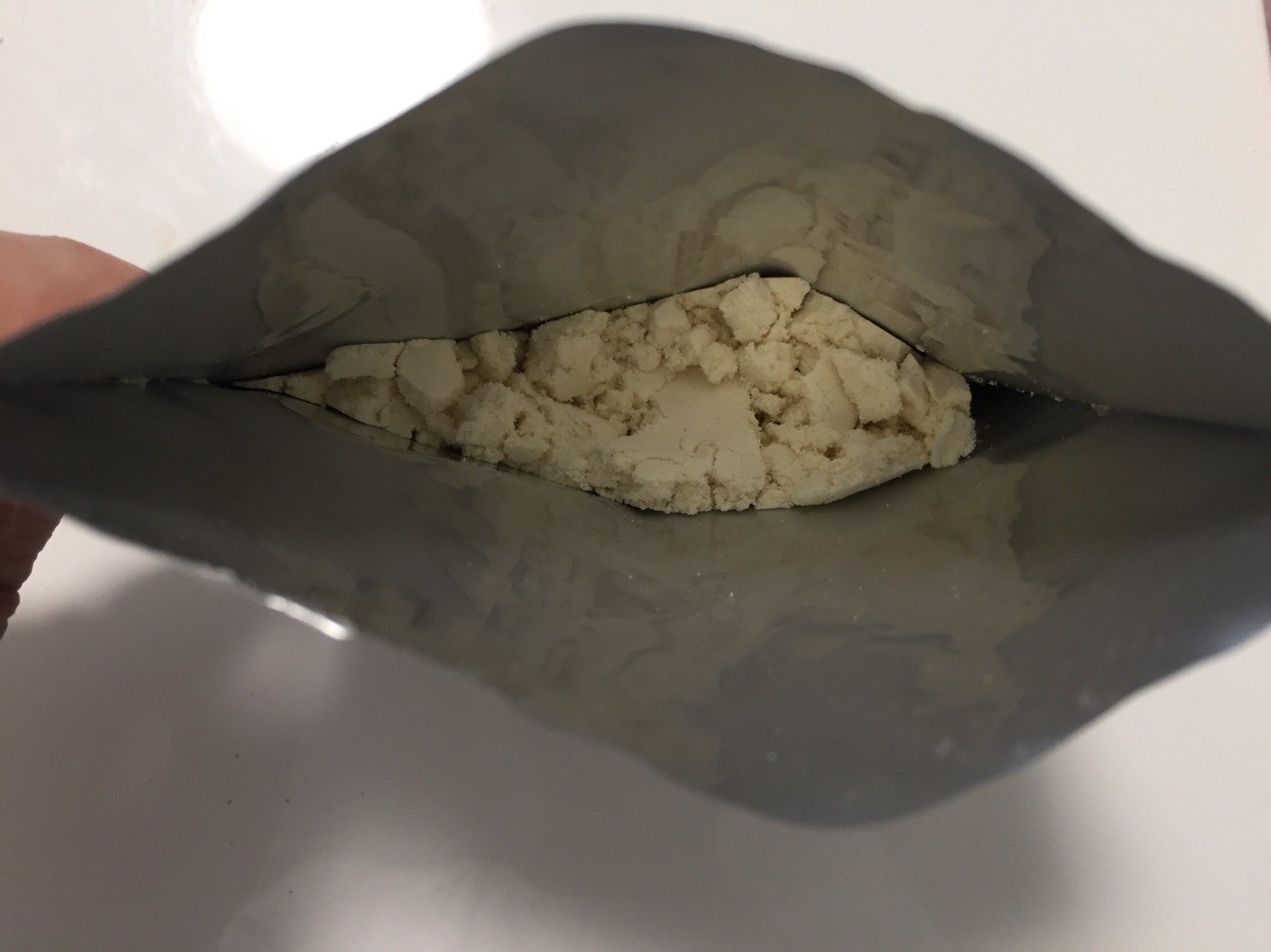 Banana Stevia Flavour(バナナステビア味)を開封した様子