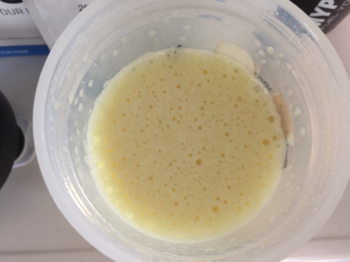 Banana Stevia Flavour(バナナステビア味)を溶かした様子