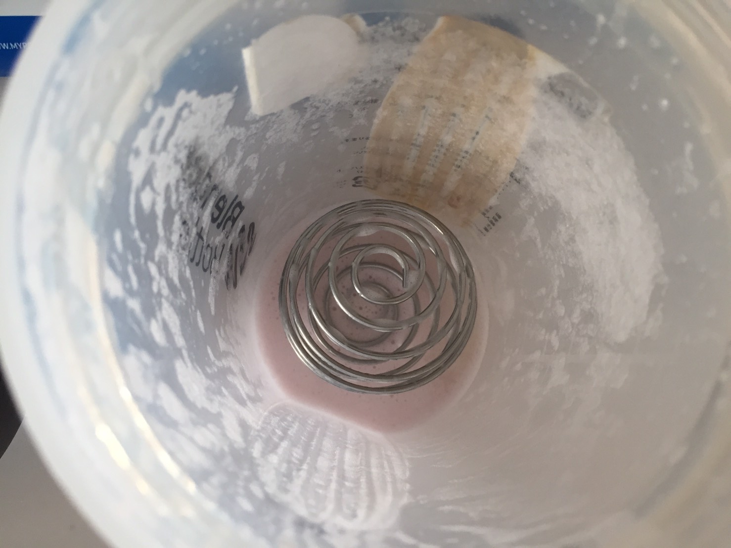 Blueberry Flavour(ブルーベリー味)を飲み終えた様子