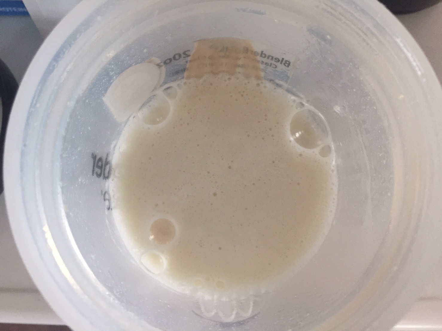 Vanilla Flavour(バニラ味)をシェイクした様子