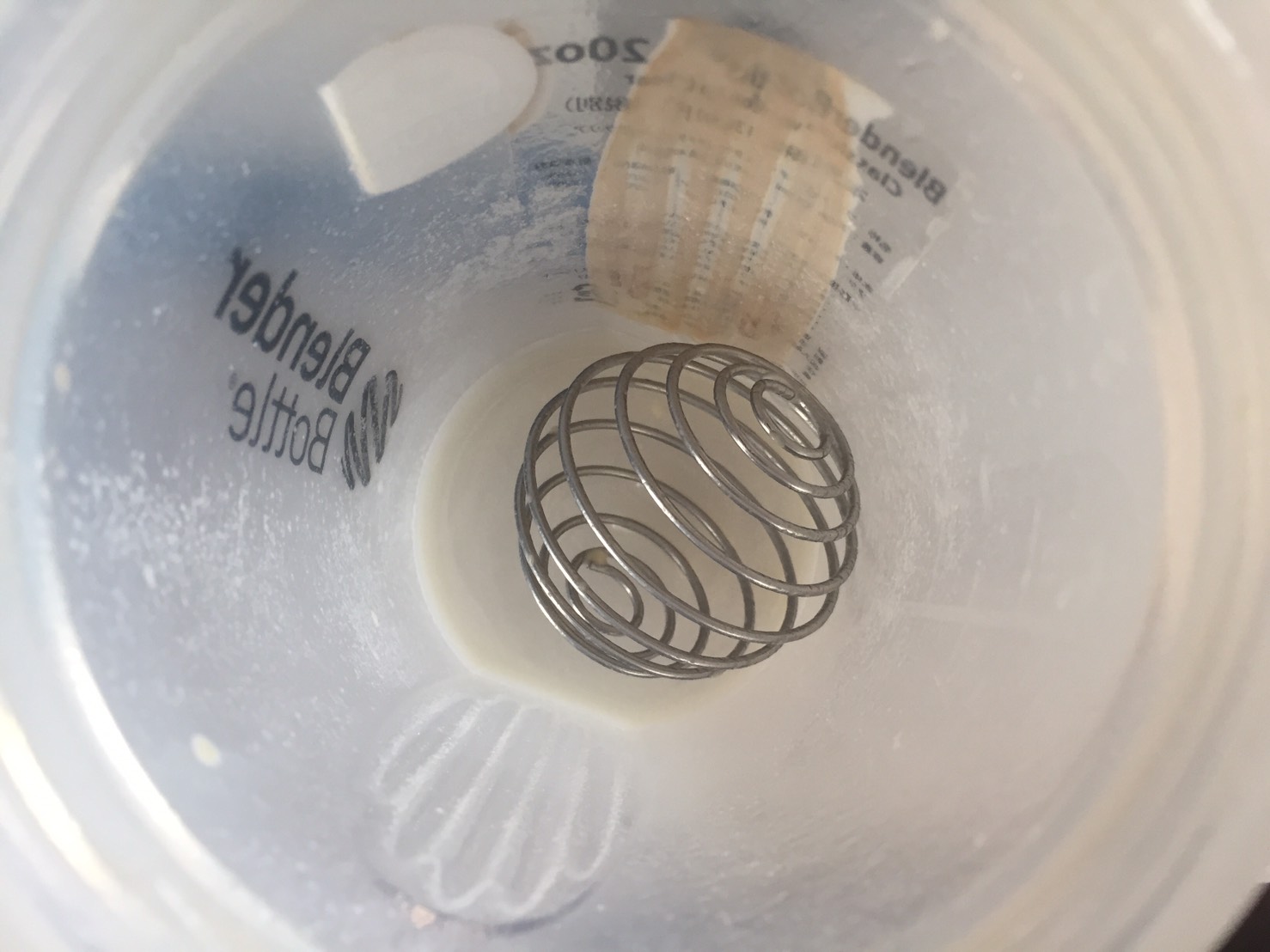 Vanilla Flavour(バニラ味)を飲み終えた様子