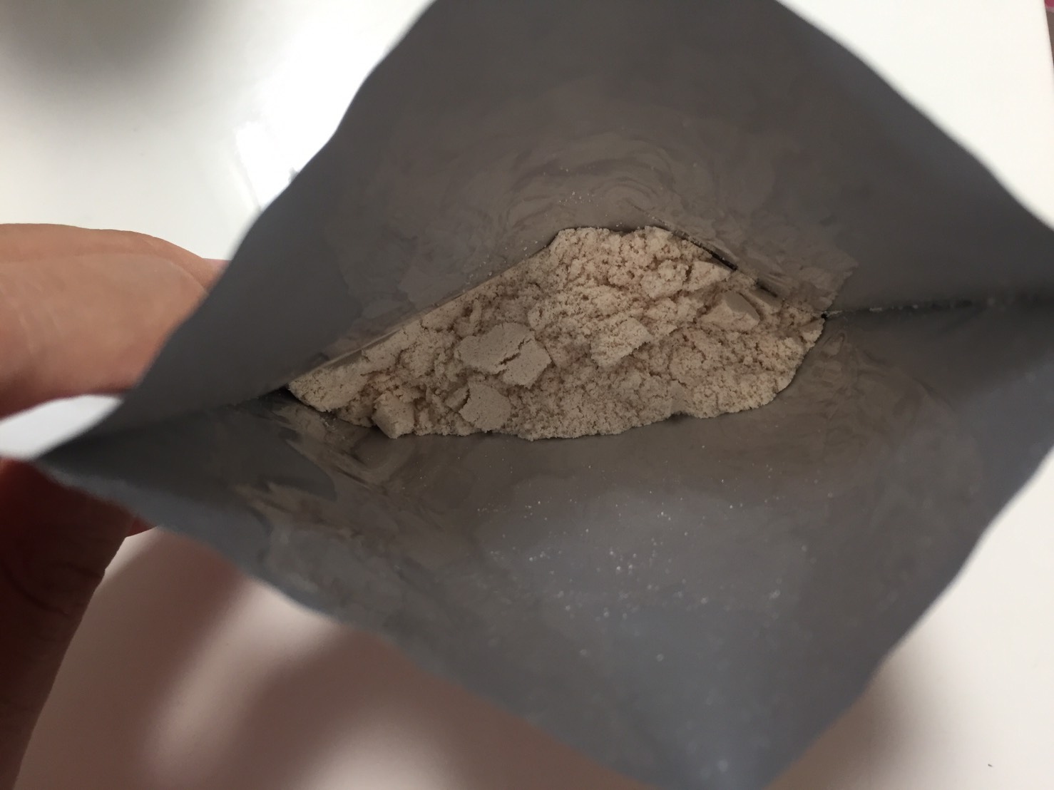 Blueberry & Raspberry Stevia Flavour(ブルーベリー&ラズベリー ステビア味)を開封した様子