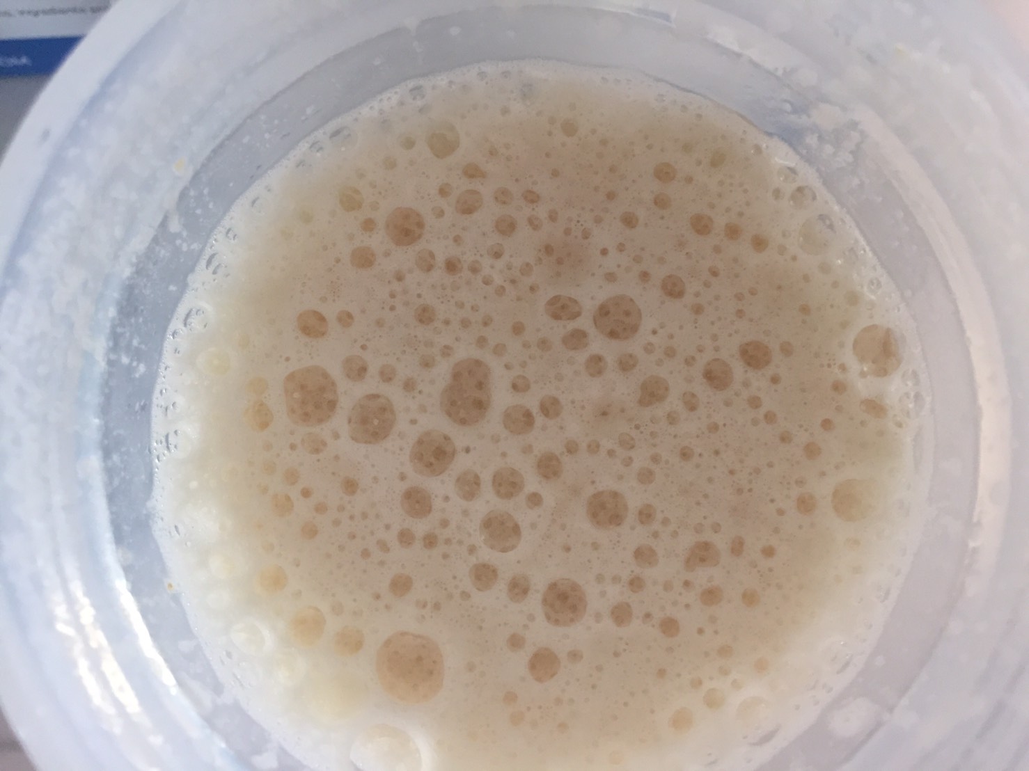 Coffee Caramel Flavour(コーヒーキャラメル味)をシェイクした様子