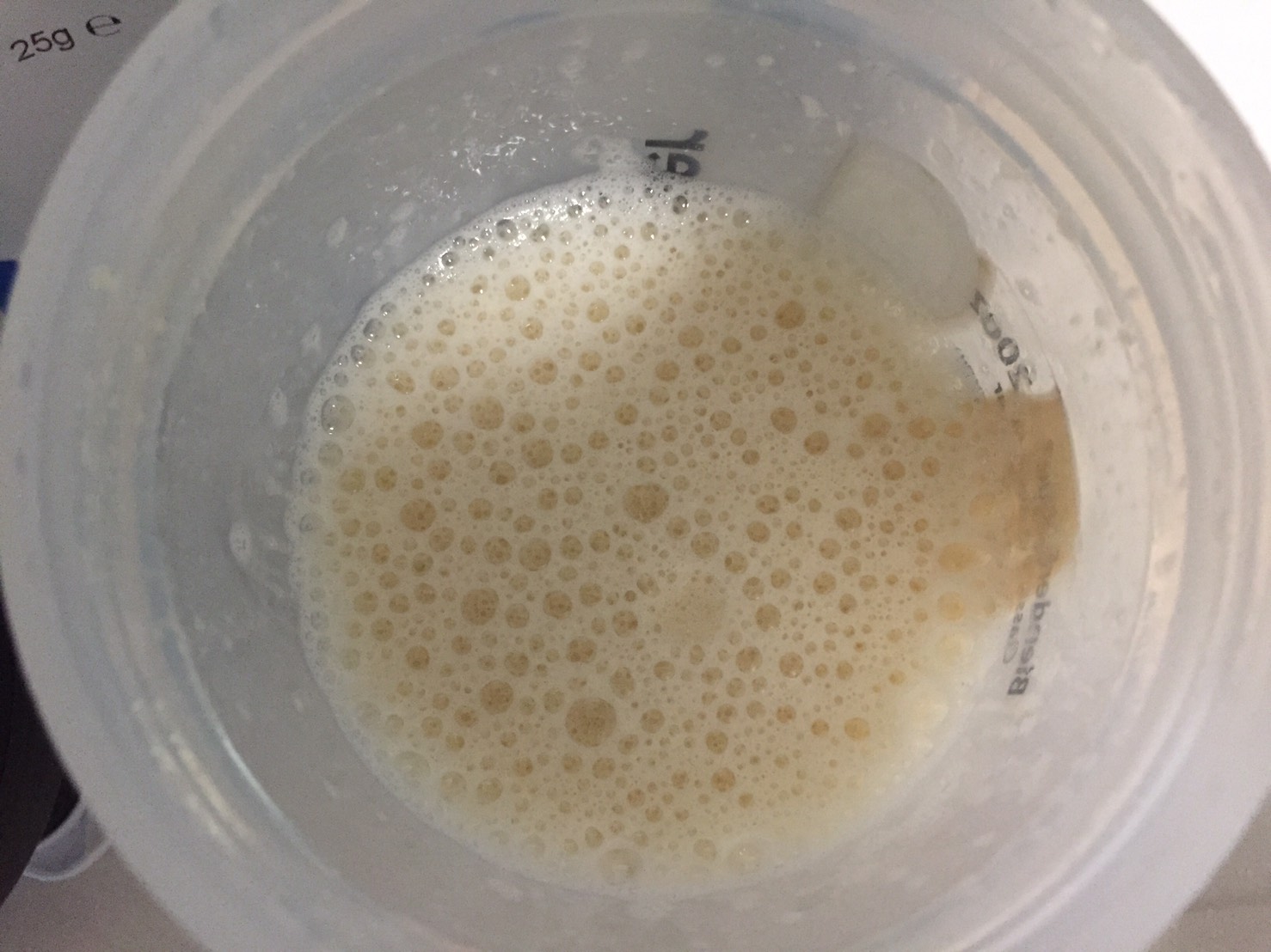 Cinnamon Danish Flavour(シナモンデニッシュ味)を溶かした様子