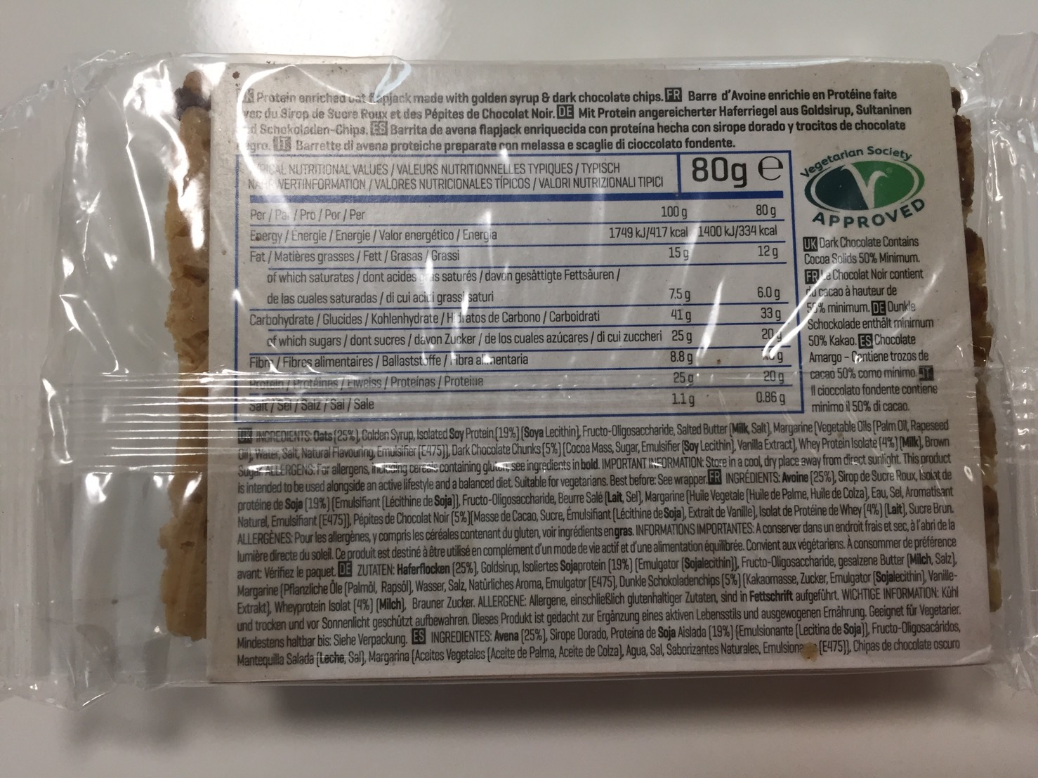 CHOCOLATE CHUNK FLAVOUR(チョコレートチャンク味)の成分表