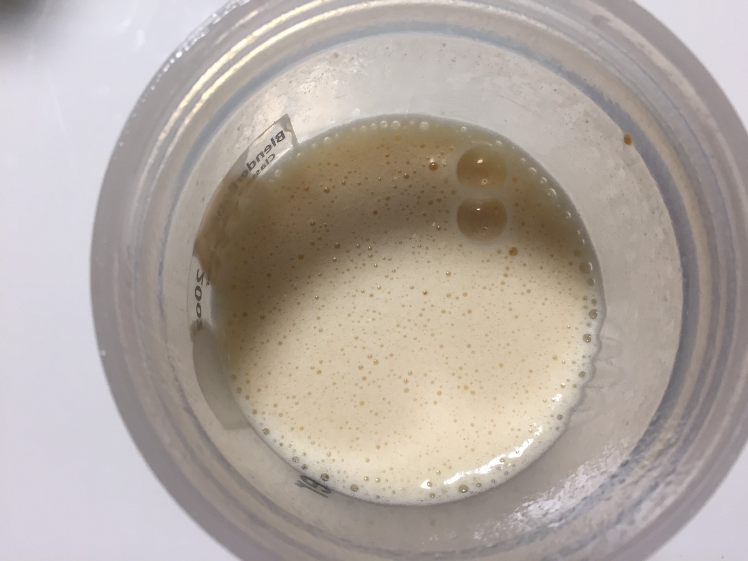 Peanut Cookie(ピーナッツクッキー味)をシェイクした様子