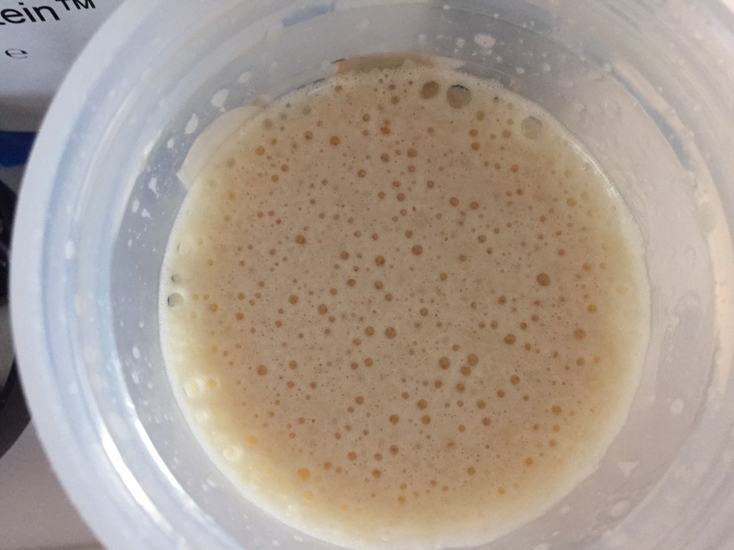 Maple Syrup Flavour(メープルシロップ味)をシェイクした様子
