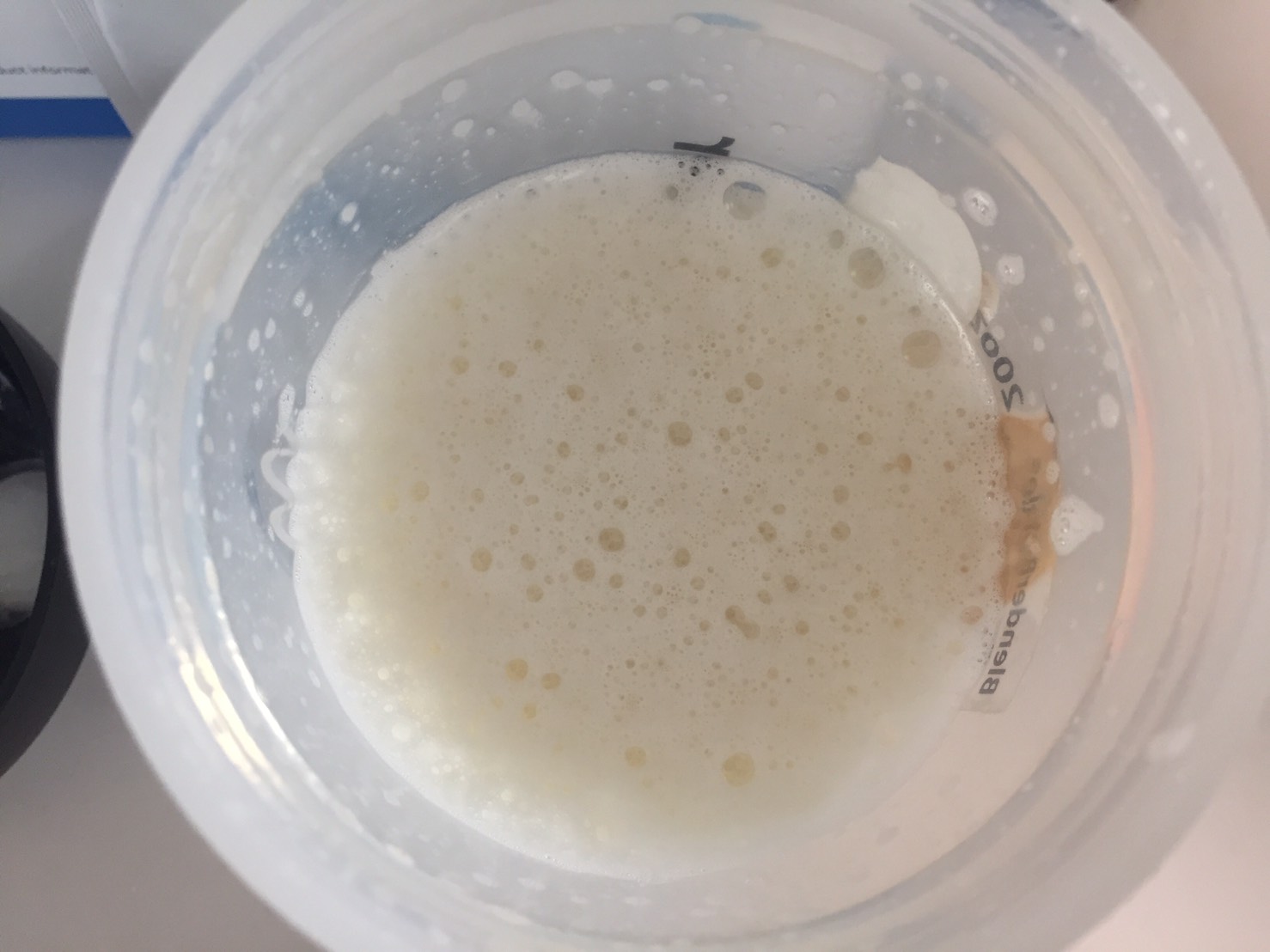 Vanilla Stevia Flavour(バニラステビア味)をシェイクした様子