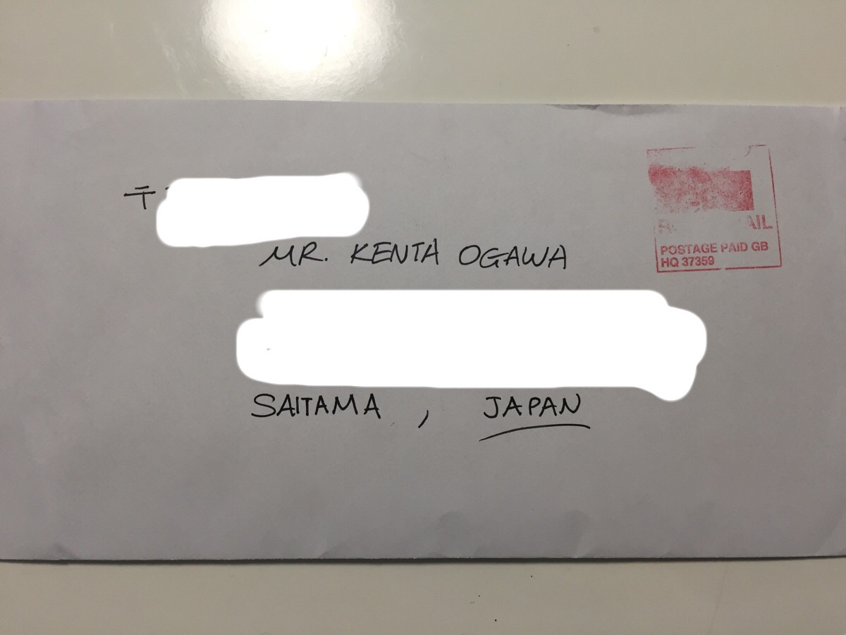 マイプロテインのゴールデンチケット
