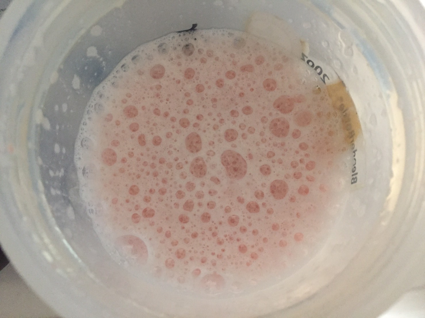 Strawberry Stevia Flavour(ストロベリーステビア味)をシェイクした様子