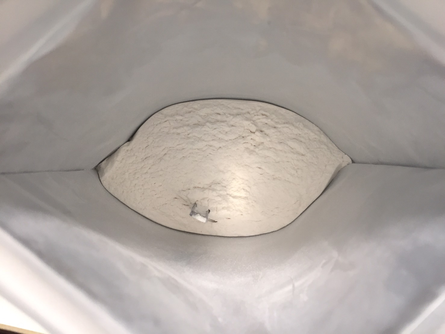 BCAA「サワーアップル味(SOUR APPLE FLAVOUR)」を開封した様子