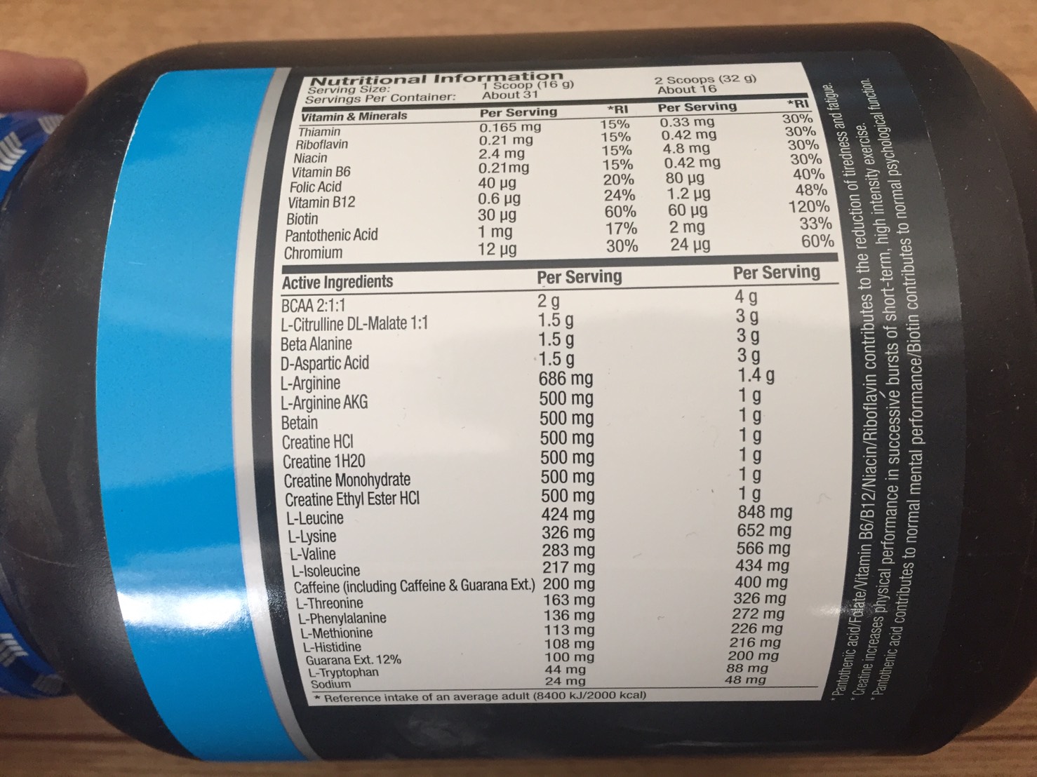 Blue Raspberry Flavour(ブルーラズベリー味)の成分表
