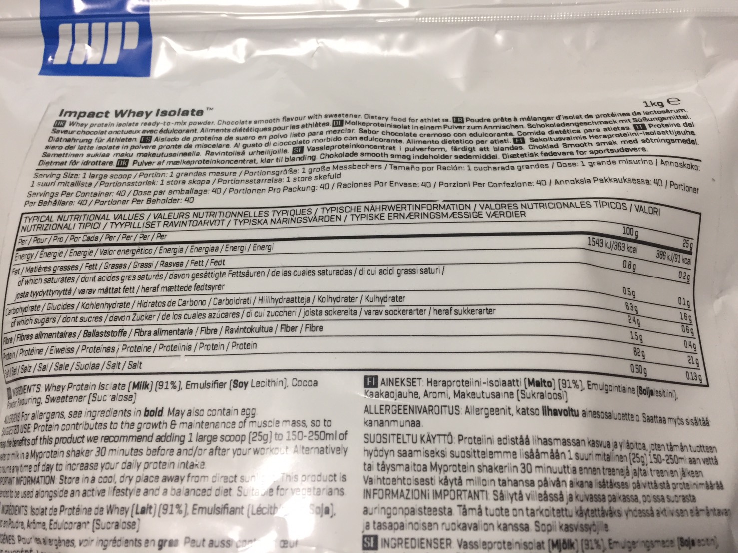 【WPI】IMPACT 分離ホエイプロテイン (アイソレート)「CHOCOLATE SMOOTH FLAVOUR(チョコレートスムーズ味)」の成分表の確認