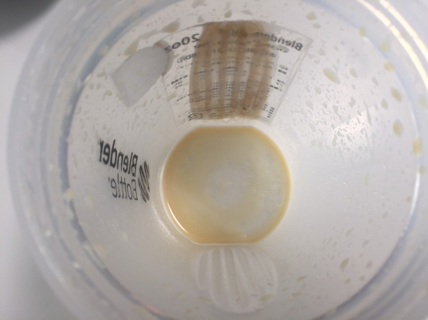 Protein Smoothie(プロテイン・スムージー)「STRAWBERRY & BANANA FLAVOUR(ストロベリー&バナナ味)」を飲み終えた様子