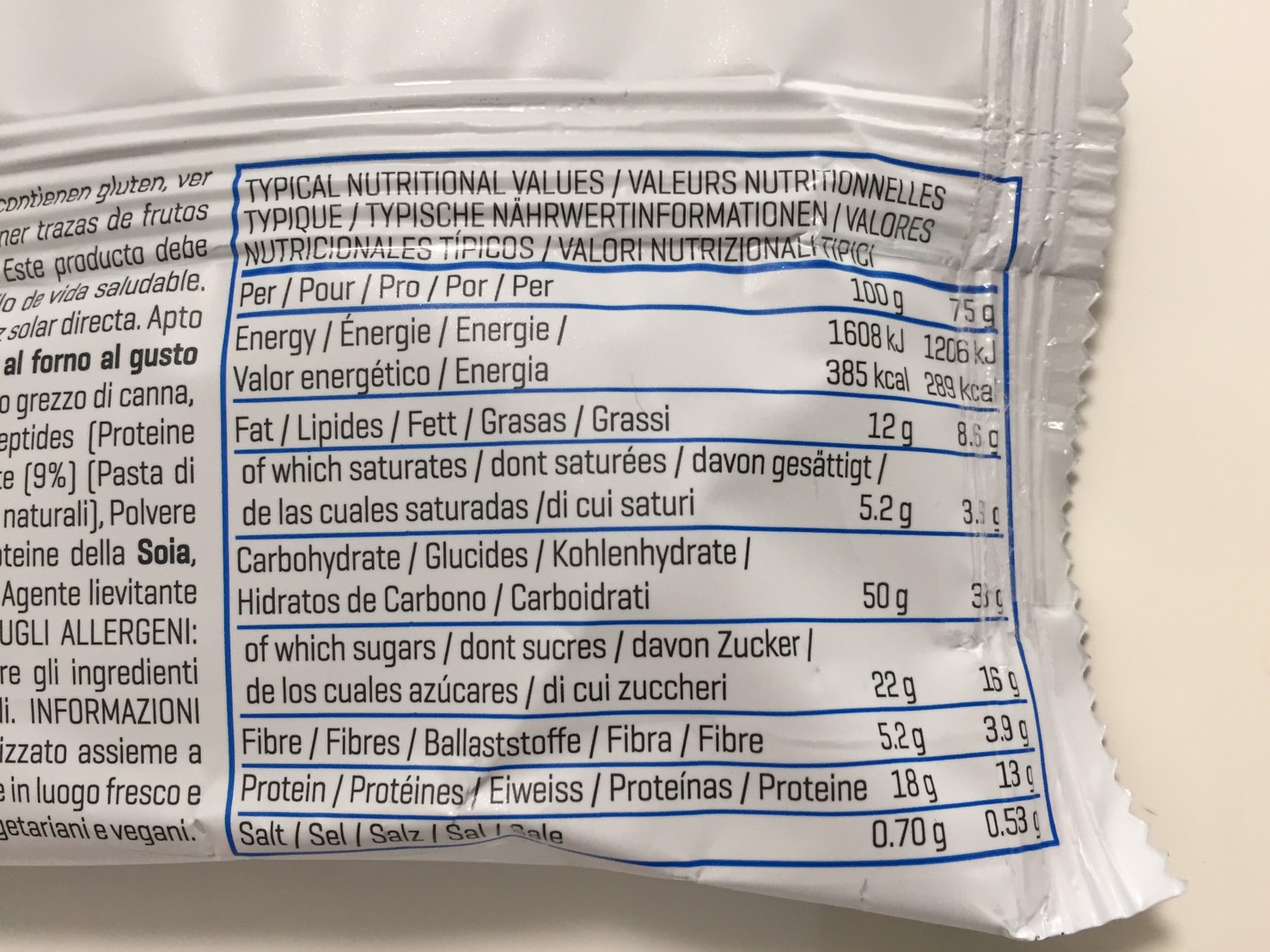 ベイクドクッキー「CHOCOLATE FLAVOUR(チョコレート味)」の成分表