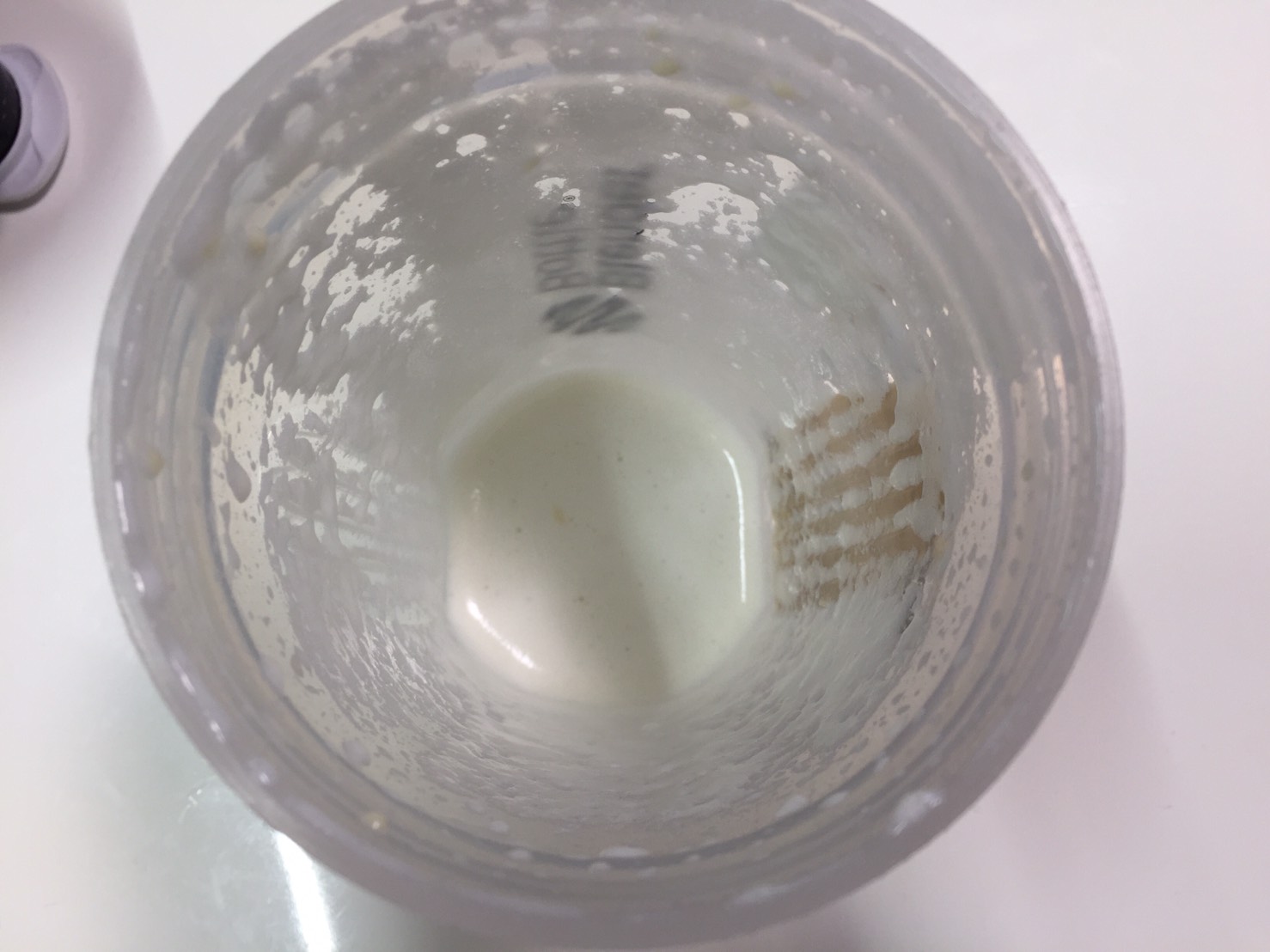 【WPC】Impactホエイプロテイン「COCONUT(ココナッツ味)」を飲み終えた様子