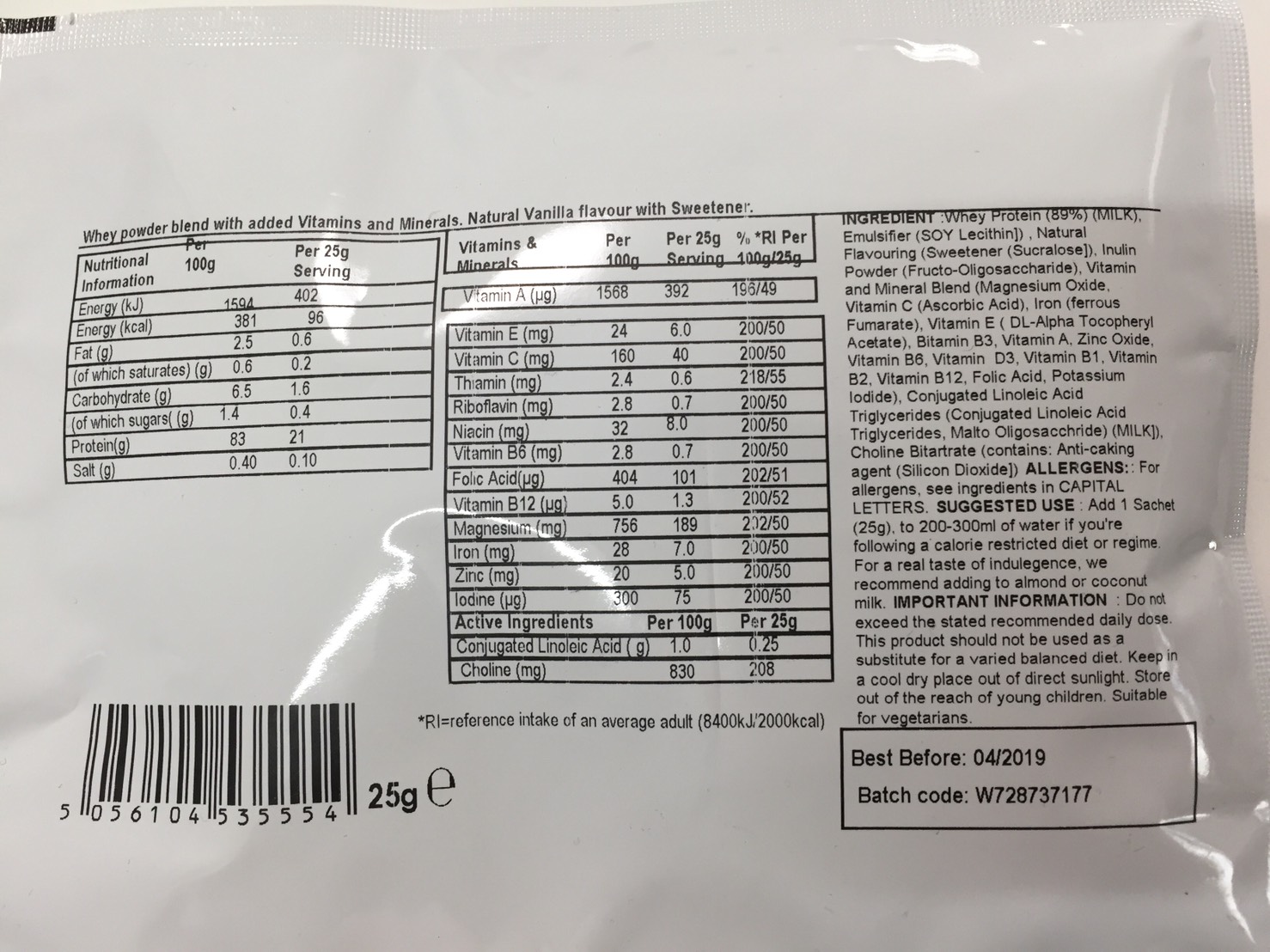 Active Women Diet Blend(アクティブウーマンダイエットブレンド)「NATURAL VANILLA(ナチュラルバニラ味)」の成分表