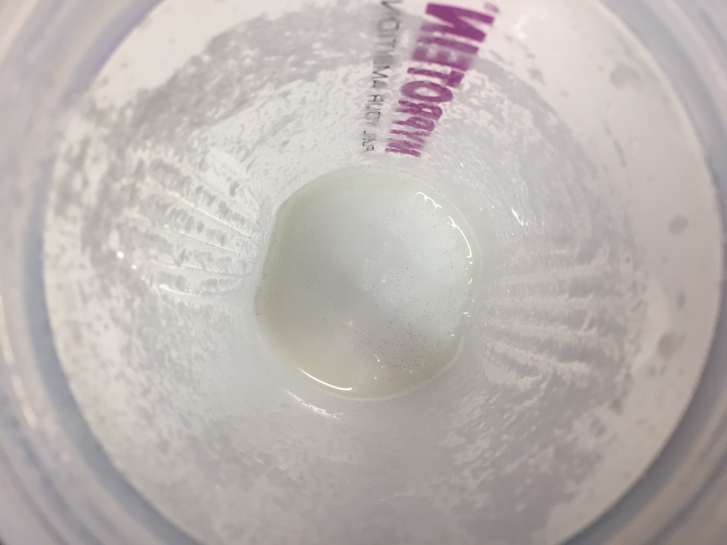 Active Women Diet Blend(アクティブウーマンダイエットブレンド)「Tosted Marshmallow(トーストマシュマロ味)」を飲み終えた様子