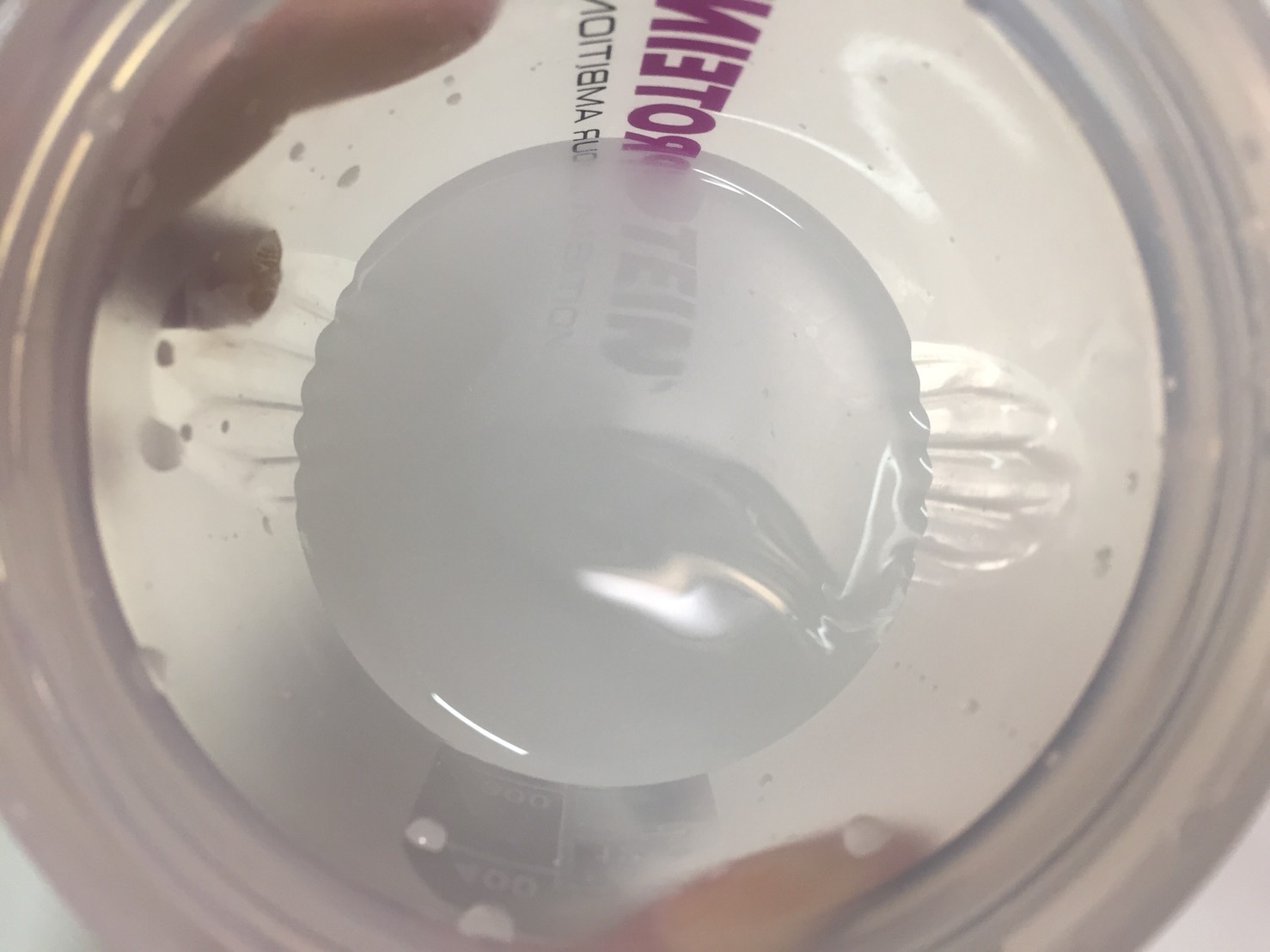 マイプロテイン「L-GLUTAMINE ELITE(グルタミンエリート)」をシェイクした直後の様子