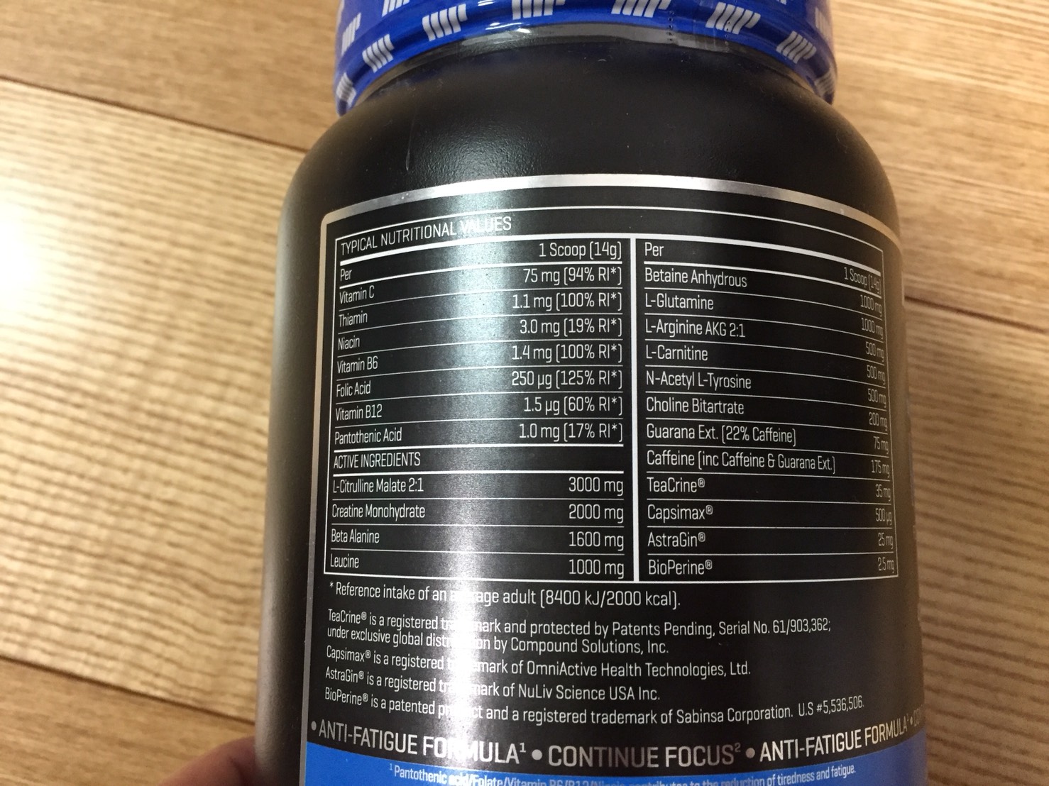 マイプレ2.0BLUE RASPBERRY FLAVOUR(ブルーラズベリー味)