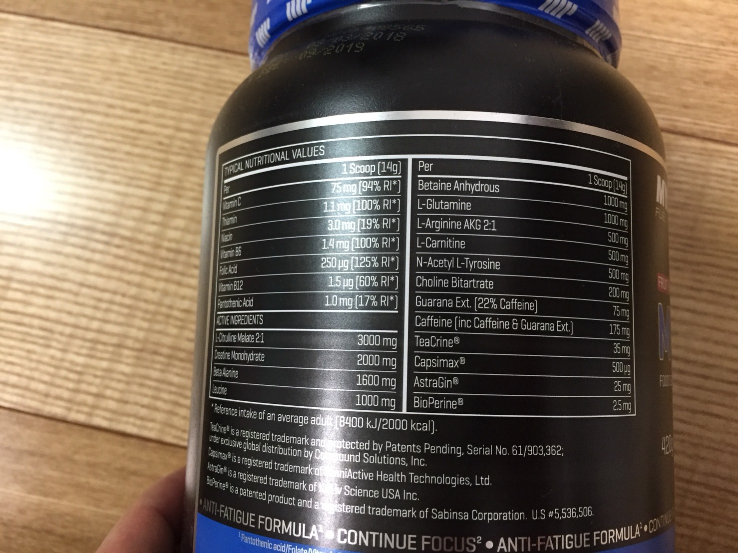 マイプレ2.0FRUIT PUNCH FLAVOUR(フルーツパンチ味)