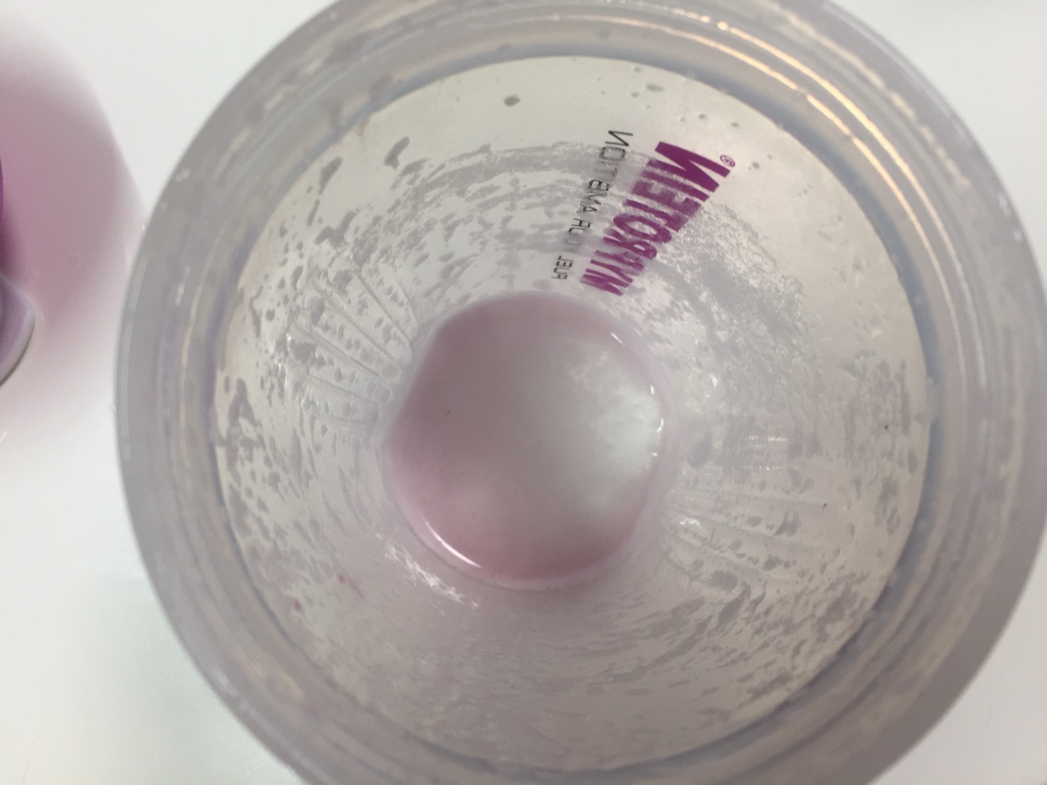 【WPI】Impactホエイアイソレート「BLUEBERRY FLAVOUR(ブルーベリー味)」を飲み終えた様子