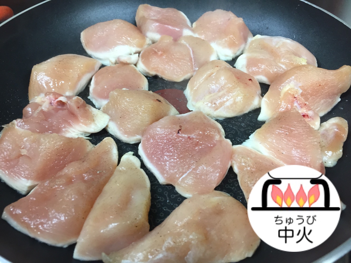 鶏胸肉をしっとり柔らかく焼く方法