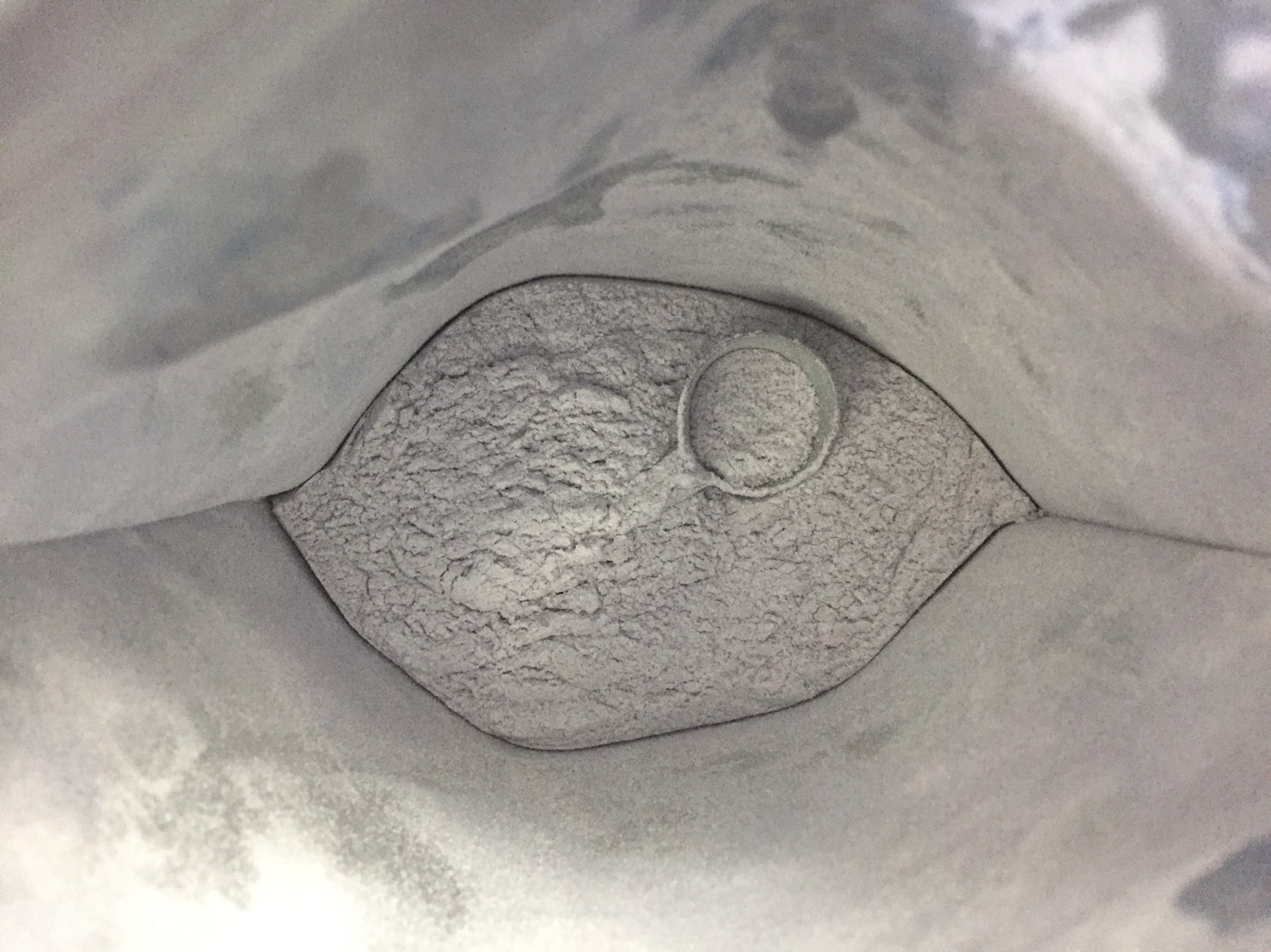 BCAAグレープ味を開封した様子