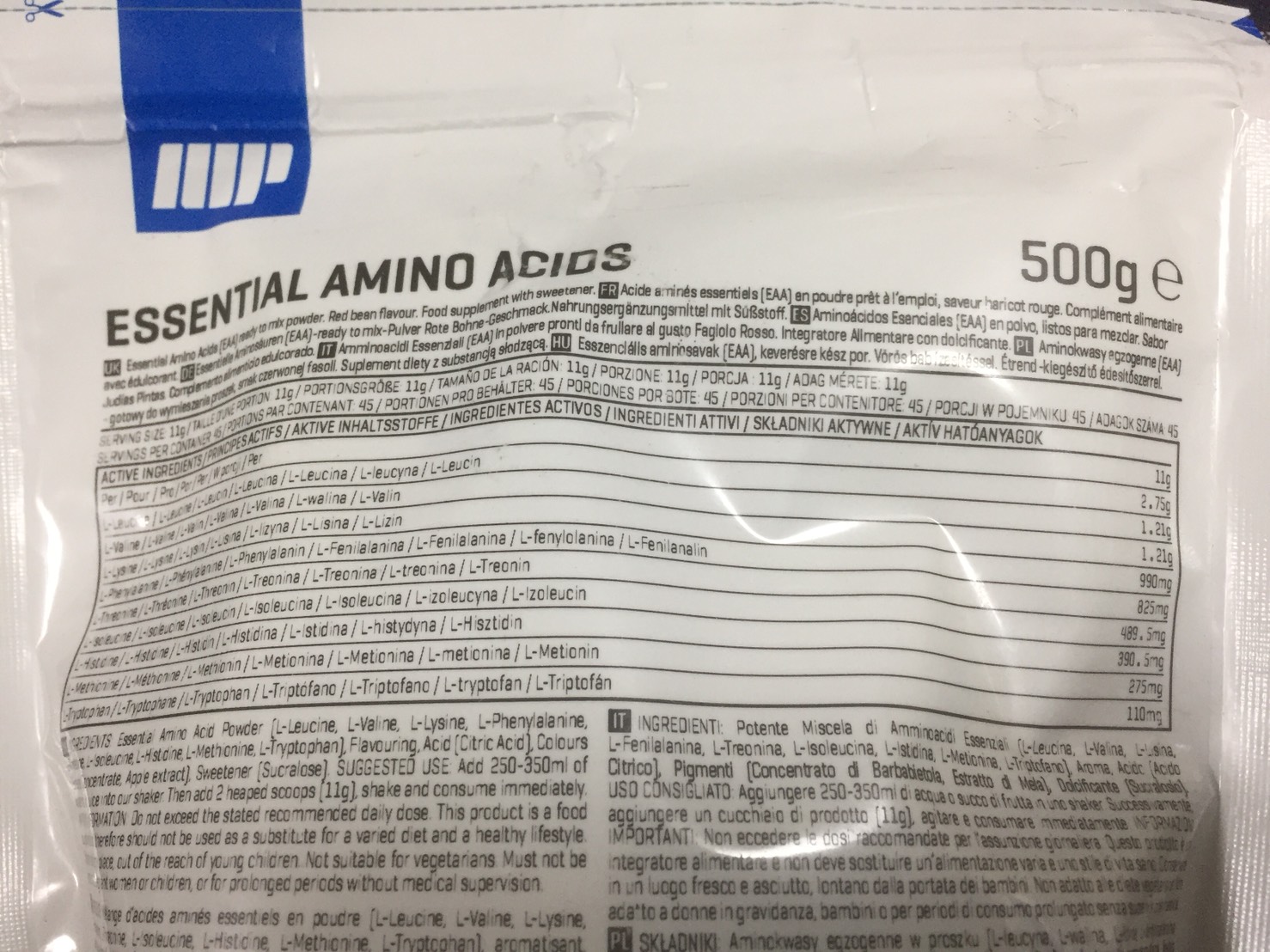 EAAアズキ味の成分表