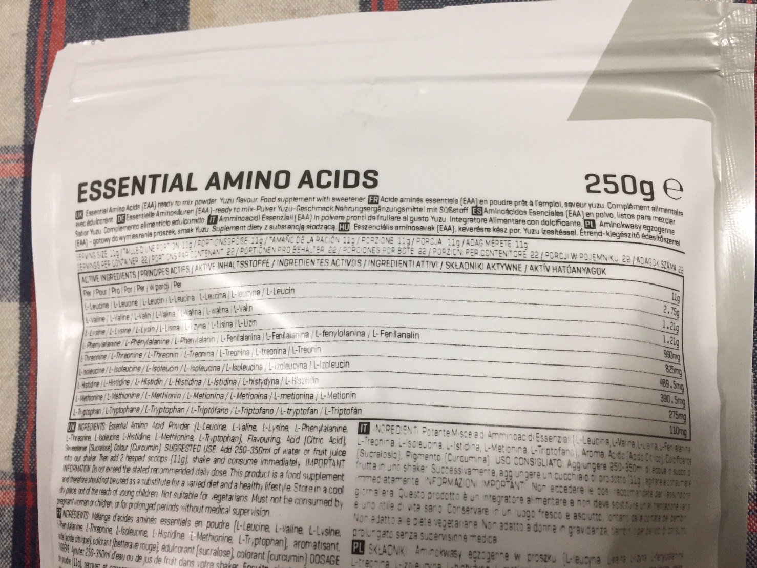 EAAゆず味の成分表