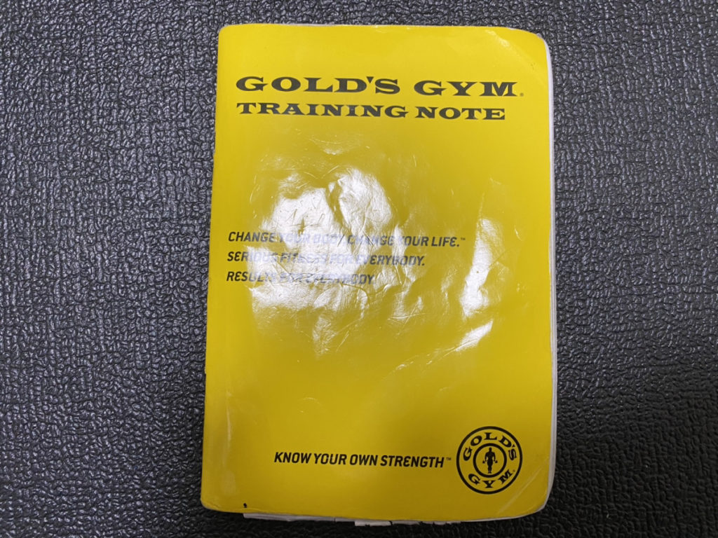 ゴールドジムのトレーニングノート
