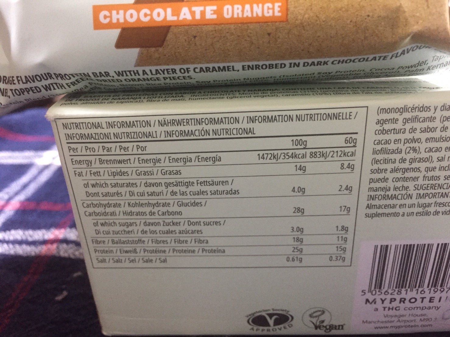 ビーガンカーボクラッシャー　チョコレートオレンジ味の成分表
