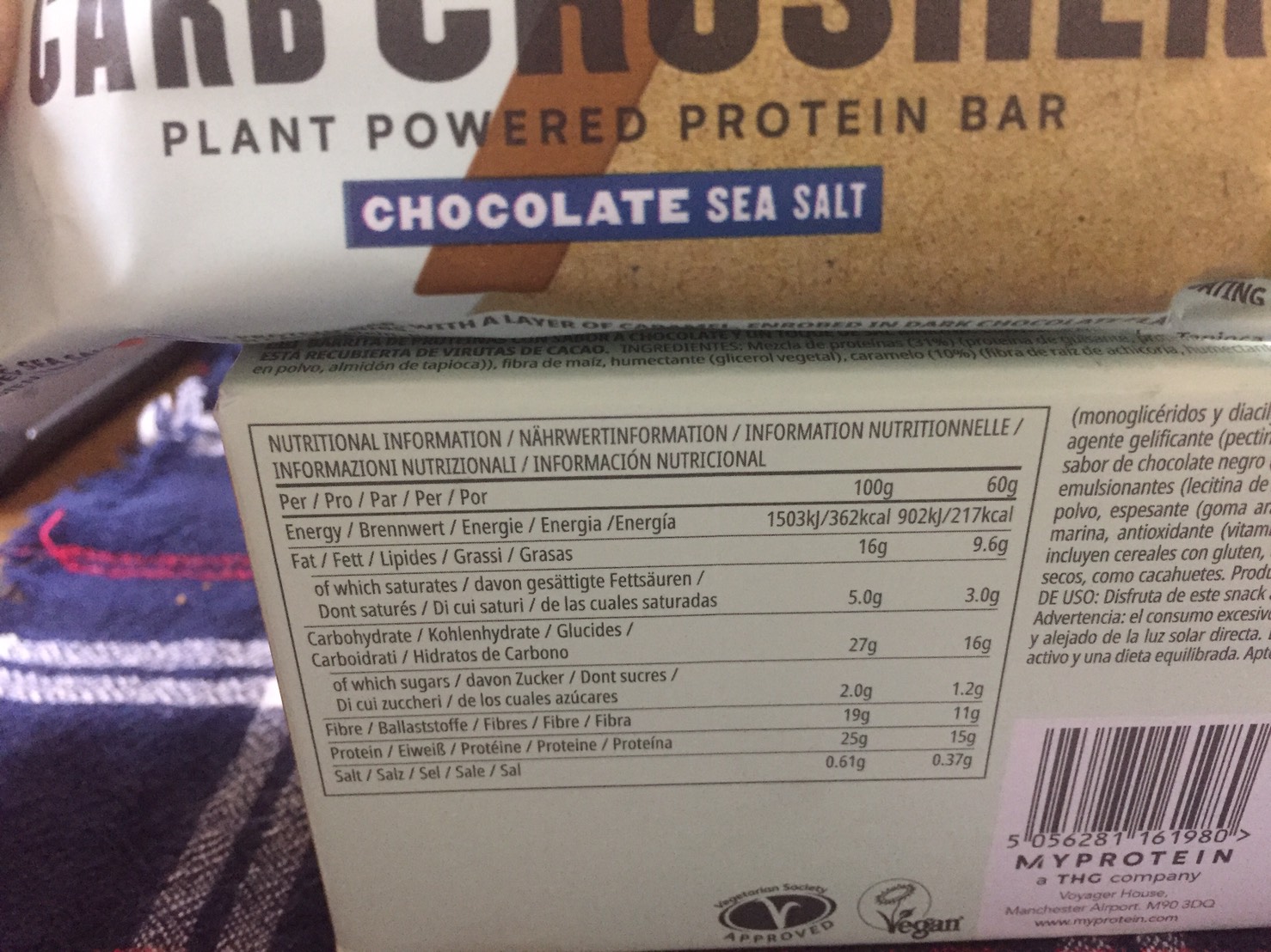 ビーガンカーボクラッシャー　チョコレートシーソルト味の成分表