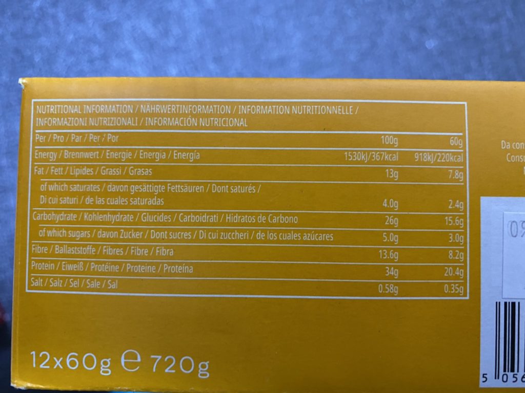 レモンメレンゲ味の成分表