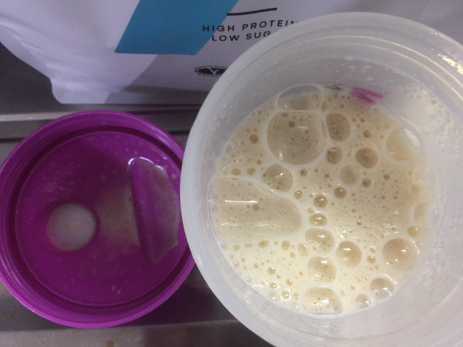 ヘーゼルナッツ味をシェイクした様子