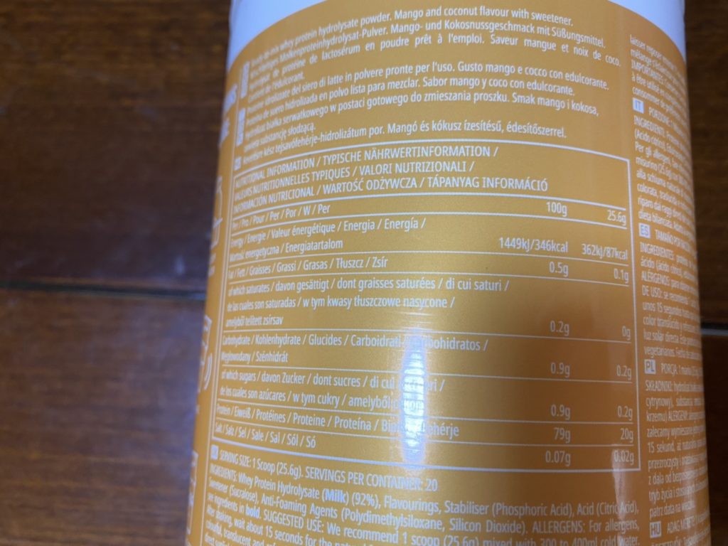 クリアホエイアイソレート：マンゴー＆ココナッツ味の成分表