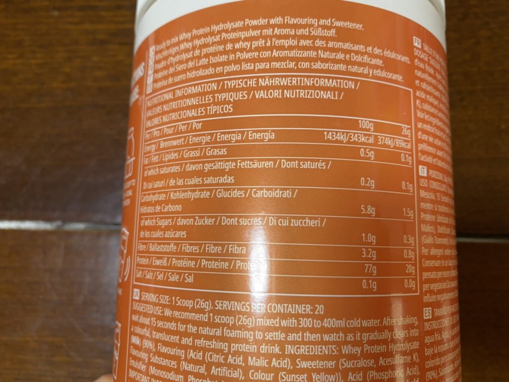 クリアホエイアイソレート：オレンジマンゴー味の成分表
