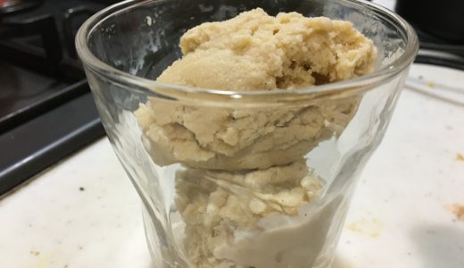 簡単プロテインアイスのレシピ紹介。プロテインを使った混ぜるだけのアイスクリーム。