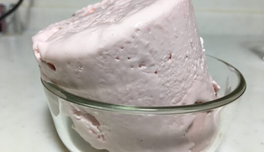 【ケトジェニック用】プロテインアイスクリームのレシピ紹介。シェイカー１つで作ることができる超簡単お手軽レシピ！