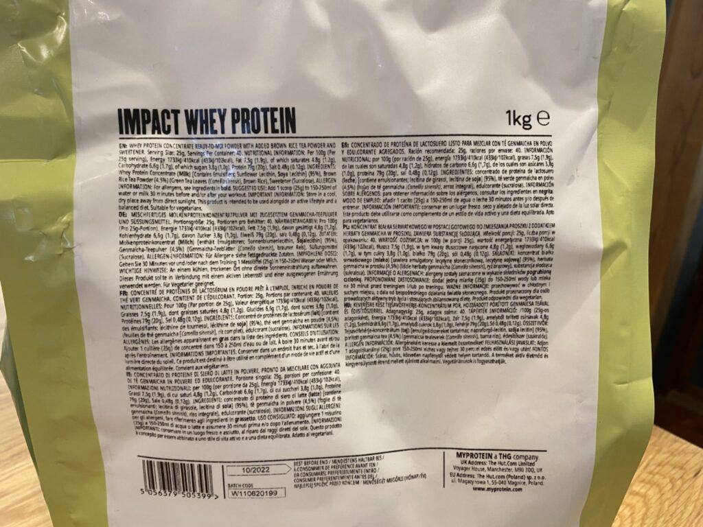 【WPC】Impactホエイプロテイン「玄米茶ラテ味」の成分表を確認