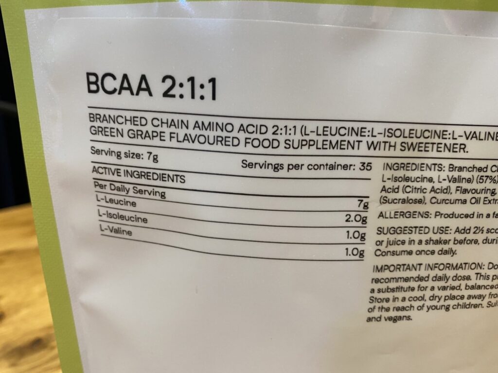 BCAAマスカット味の成分表